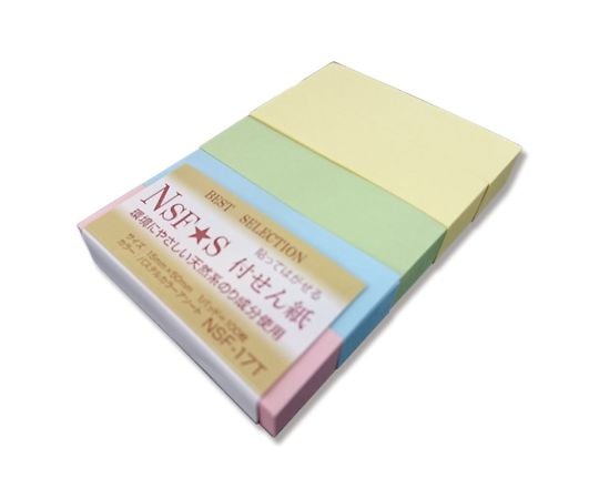 NSF-17T.부착 메모지 50×15 A 100장×5 007597560 1팩