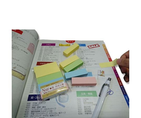 NSF-17T.부착 메모지 50×15 A 100장×5 007597560 1팩