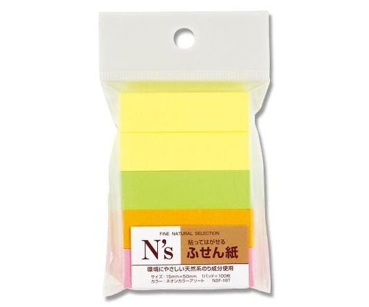 NSF-18T.부착 메모지 50×15 A 100장×5 007597568 1팩