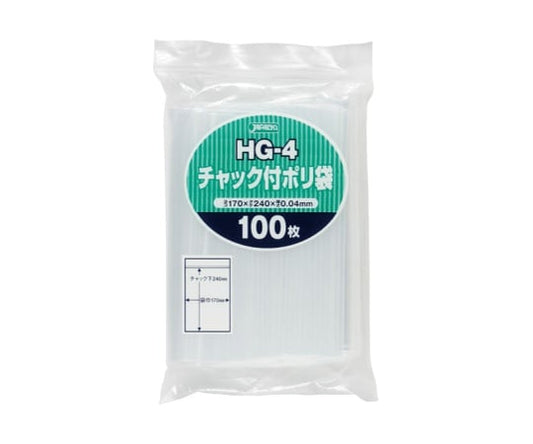 チャック袋付ポリ袋 100枚 LDPE 透明 0.04mm　HG-4 1ケース(100枚×35冊入)