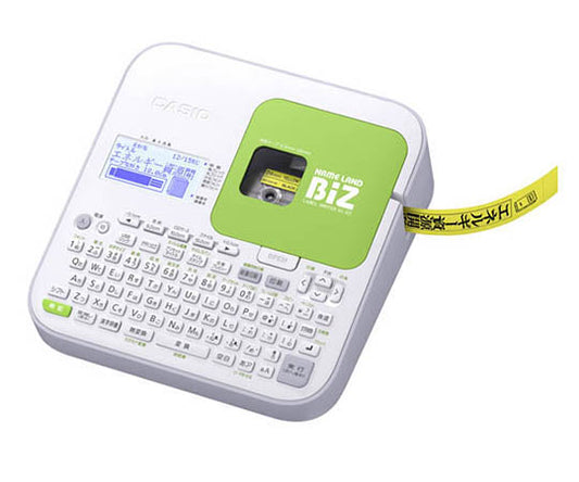 カシオ ネームランド ハーフカット機能付きオートカッター　KL-G2 1個