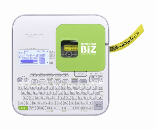 カシオ ネームランド ハーフカット機能付きオートカッター　KL-G2 1個