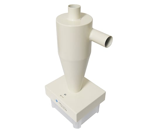 소형 사이클론 ACYC-1 1개