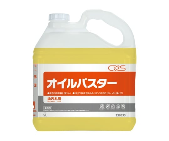 오일버스터 1케이스(5L/책×3개들이)