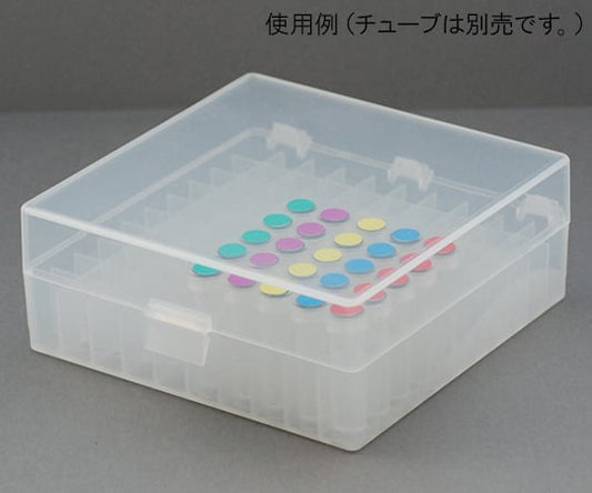 Microtube storage box for 100 tubes, natural, pack of 5, 11790334, 1 case (pack of 5)