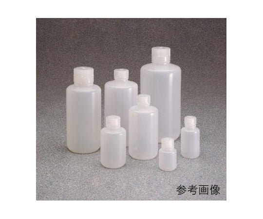 細口試薬ボトル LDPE 透明 125mL 1パック（12本入）　2003-0004JP 1パック(12本入)
