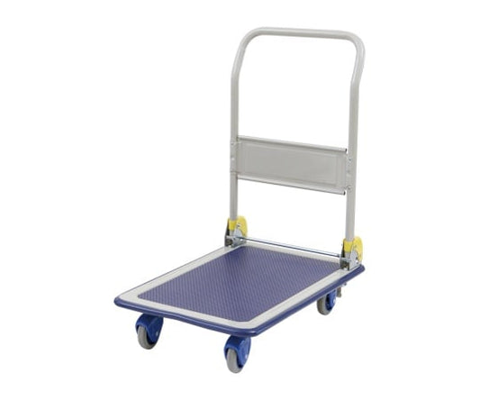 Silent Steel Cart 855mm (Foldable Handle) NHT-101S 1pc