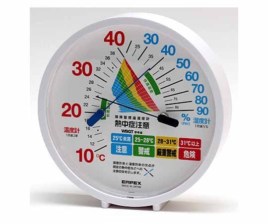 Environmental management thermometer and hygrometer "Caution: Heat stroke" Can be placed or hung TM-2484W 1 unit