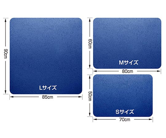 ゼオシーター ブルー L　SZ L 1枚