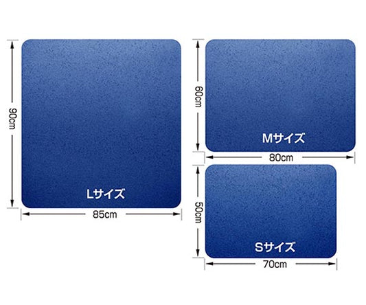 제오시터 블루 L SZ L 1장