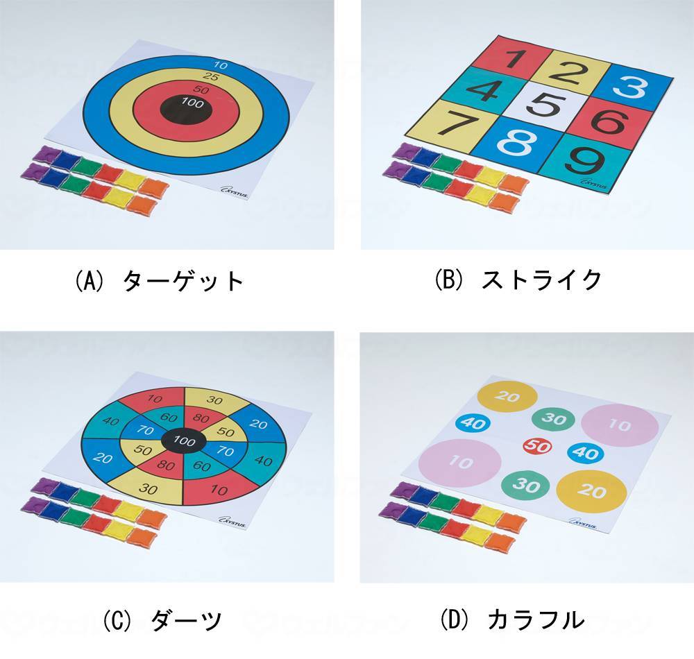 トーエイライトﾀｰｹﾞｯﾄﾌﾟﾚｲｼｰﾄ ｶﾗﾌﾙ