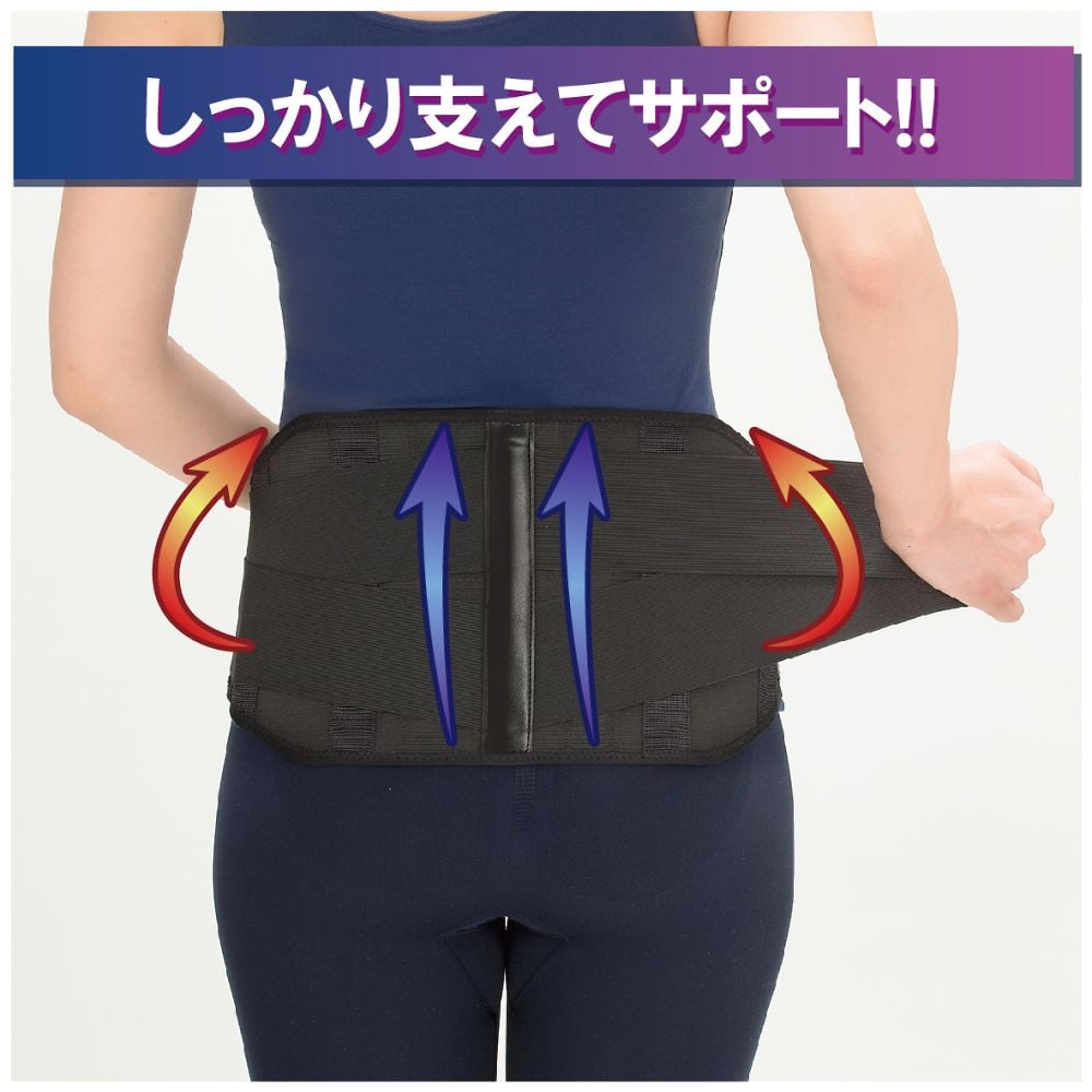 ランバック　ブラック　M　033993 1枚