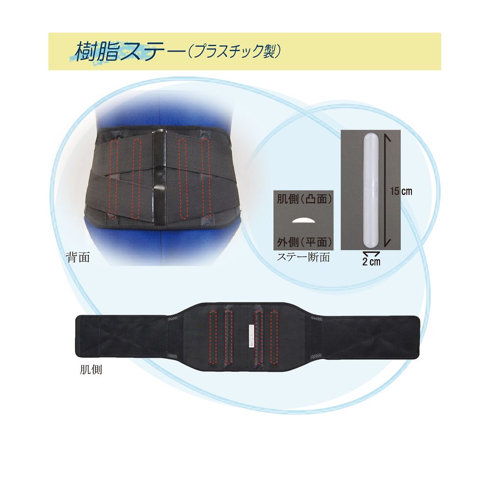 런백 블랙 LL 033995 1장