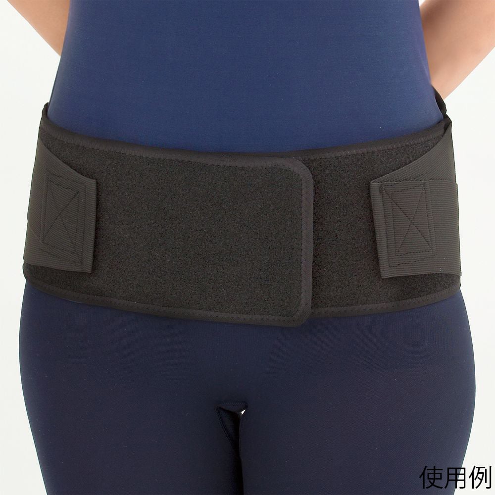 런백 블랙 LL 033995 1장