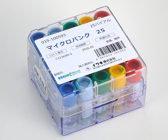 Microbank 1 piece (25 pieces) 25 1 piece (25 pieces)