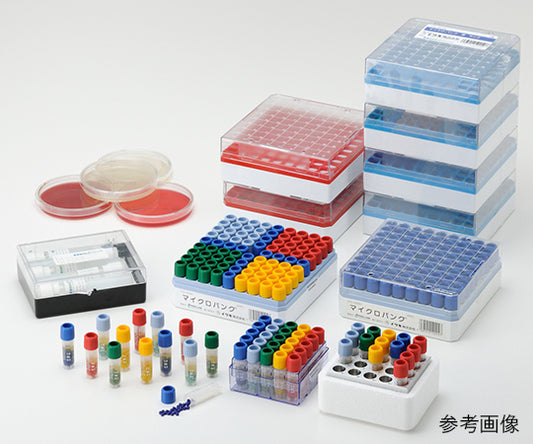 마이크로 뱅크 블루 1개(80개입) PL.170C/B 1개(80개입)