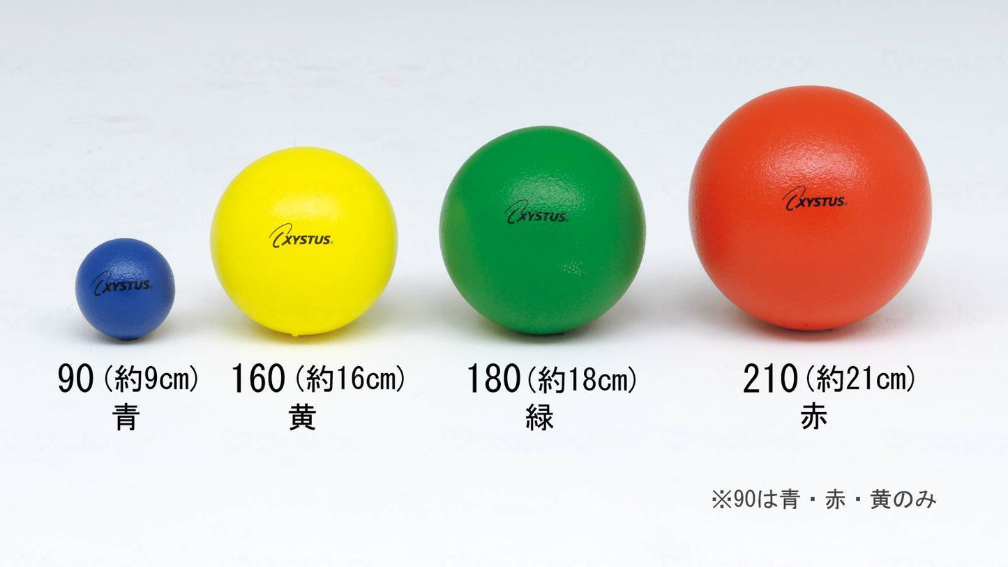 TOEI Light Soft Foam Ball 180 Blue