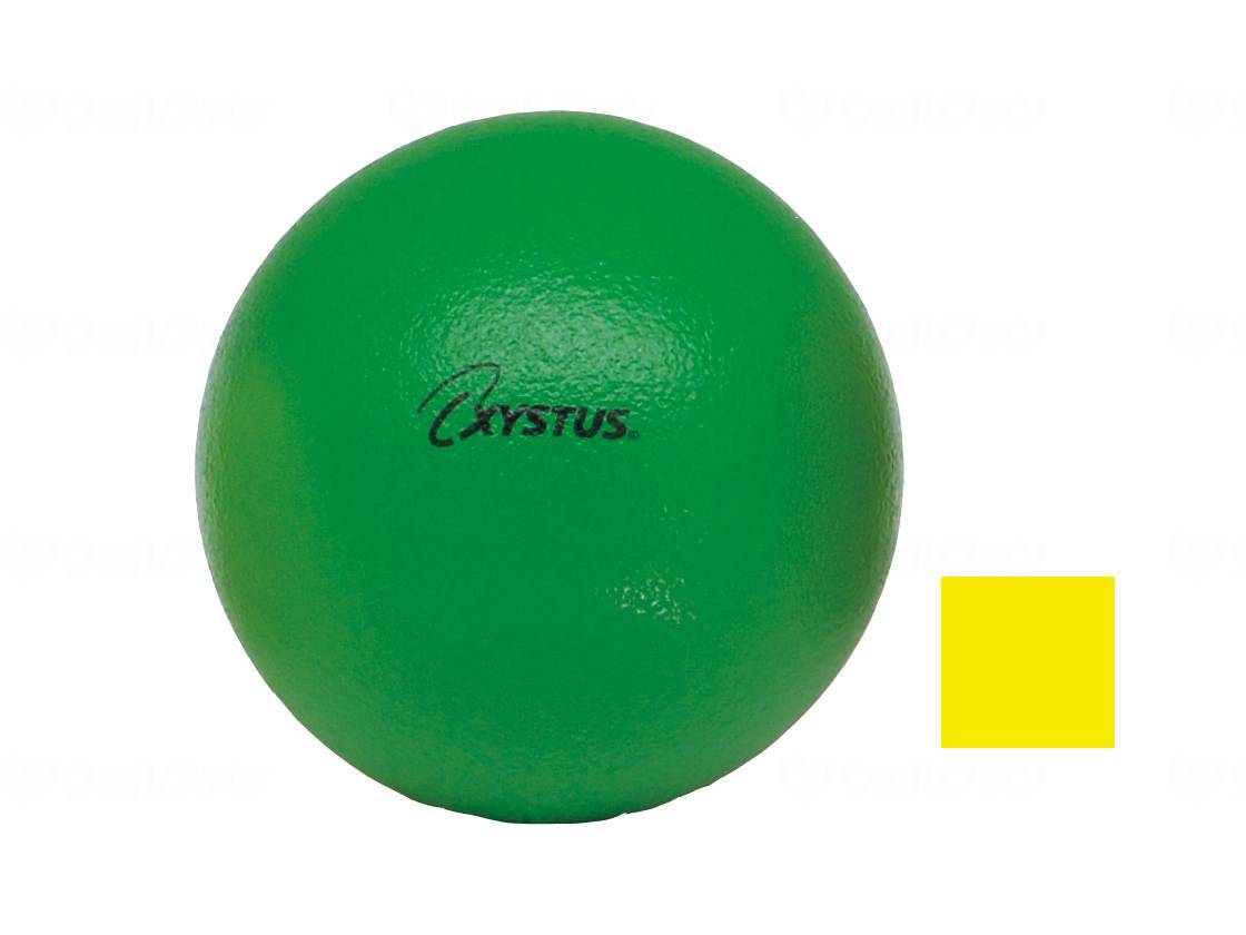 토에이 라이트 콰트 폼 180 노랑