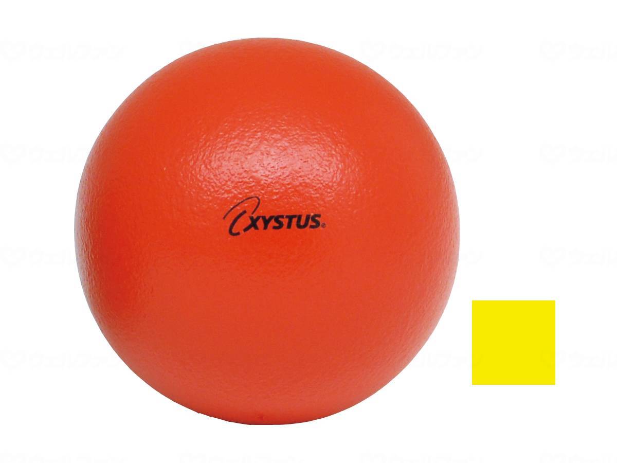 TOEI Light Soft Foam Ball 210 Yellow