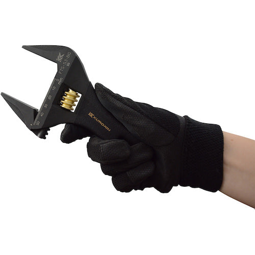 Fujiya Light Short Monkey (non-serrated, black and gold) FTS-53-BG 1 piece