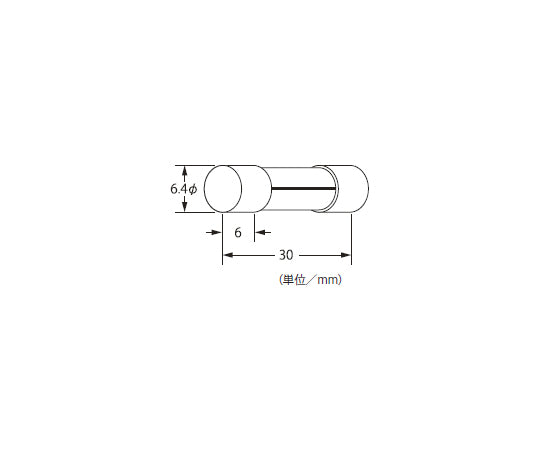 ガラス管ヒューズ AC250V用 5V　2GF-5 1袋