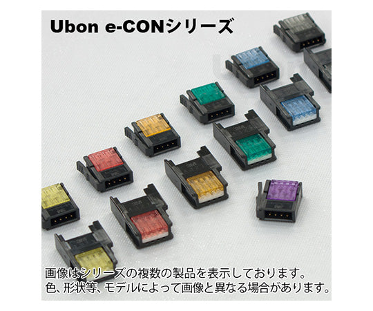 e-CON(ミニクランプ)4極(センサ用)AWG22-20 E-CON 灰 100個入　37104-2206-000FL(GY) 1箱