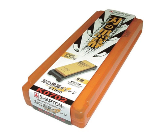 부엌칼 날카로운 「칼날의 흑막 #1000 중목」오렌지 K0702 1개