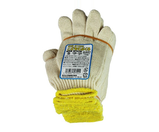 100% cotton work gloves "Children's gloves 12 pairs set" S G-637 1 bundle (12 pairs)