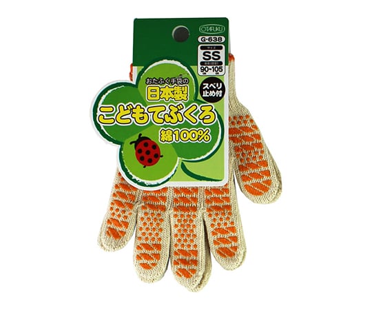 100% cotton work gloves "Children's gloves with anti-slip" SS G-638 1 pair