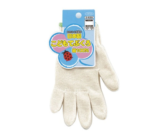 100% cotton work gloves "Children's gloves" S G-639 1 pair