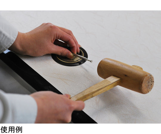 簡単ふすまの引き手釘打ち 70mm　350 1個