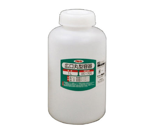 Wide-mouth round container 1L 1028-28 1 piece