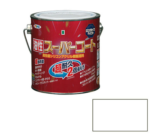 油性スーパーコート 0.7L (ツヤ消し白) 1個