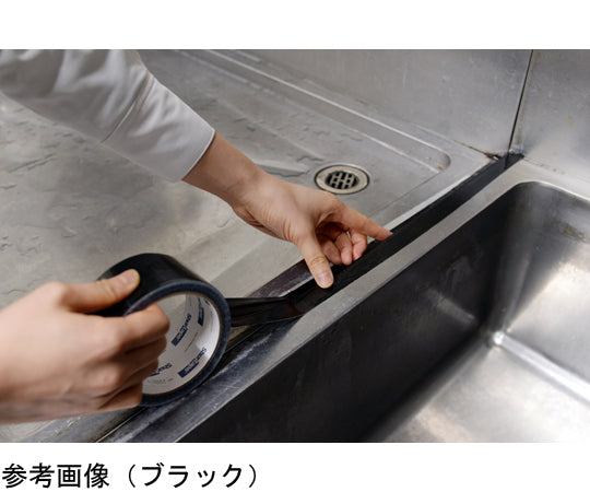 パワーテープ 25m (ブラック)　T253 1個