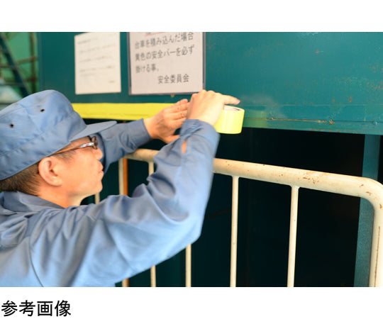 パワーカラーテープ 48mmX10m (蛍光オレンジ)　T106 1個