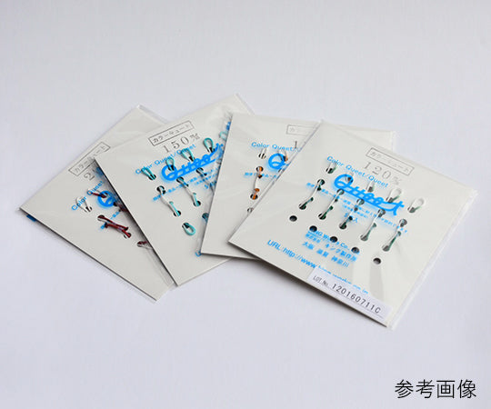 King Color Cute Green 120mm 1 bag (5 pieces) KK-1000100G 1 bag (5 pieces)