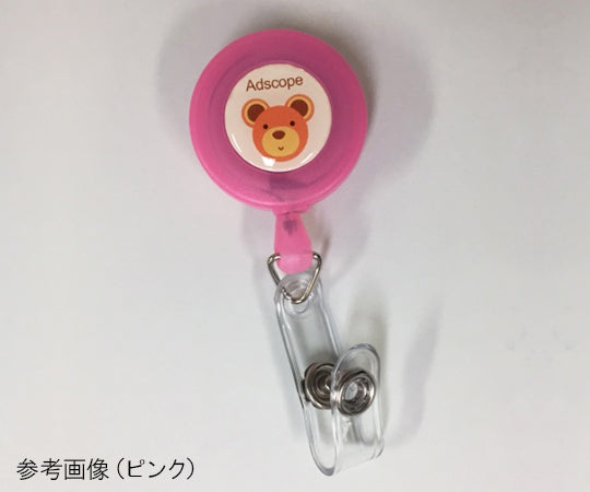 AD Baby Bear Reel Holder Orange 5501NO 1pc