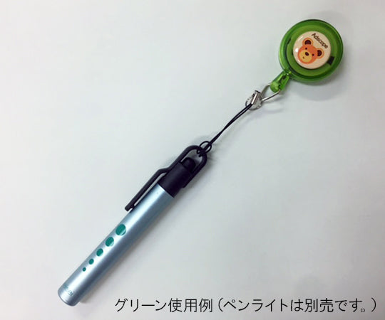 AD Baby Bear Reel Strap Green 5502GR 1 piece