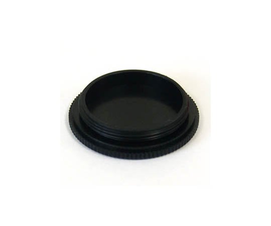 Front cap KP-20-2 1 piece