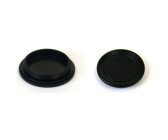 Front cap KP-20-2 1 piece