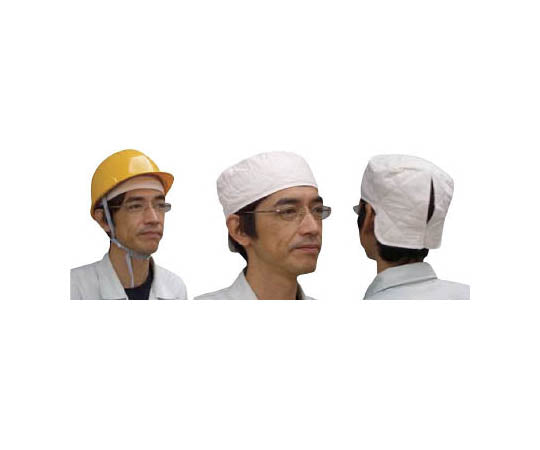 Pasima Sweat Inner Cap (Beige) 5829-04 1 piece