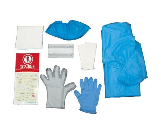 Waste disposal kit 65126 1 set