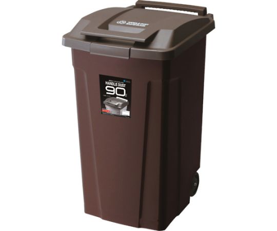 SP　ハンドル付ダストボックス90　二輪　ブラウン　672835 1個