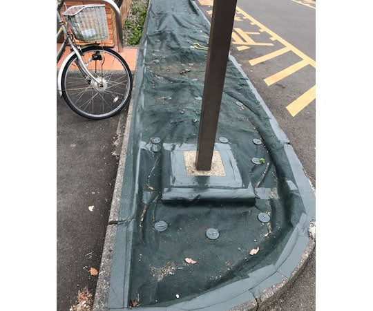 방초 시트 고정용 테이프 100×20 930 1권