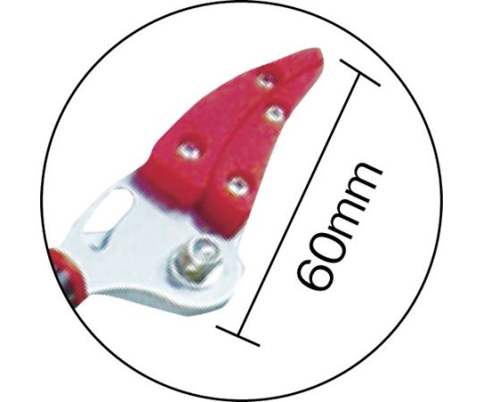 경량 고지 절단 가위 미니 피트 95 cm DG-400AZ 1 쵸