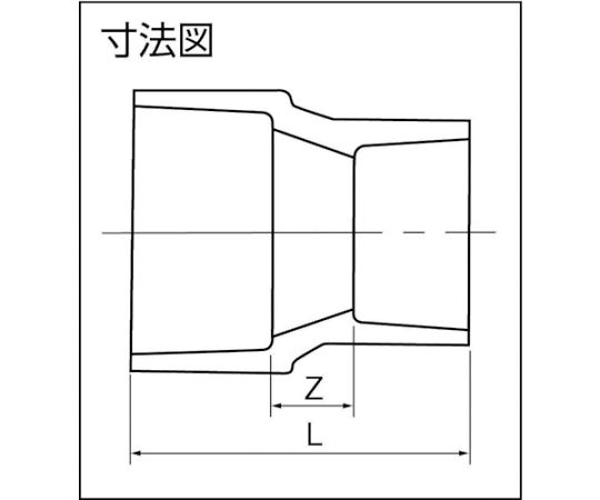 DV 피팅 인클리저 DV-IN50X30 DVIN50X30 1개