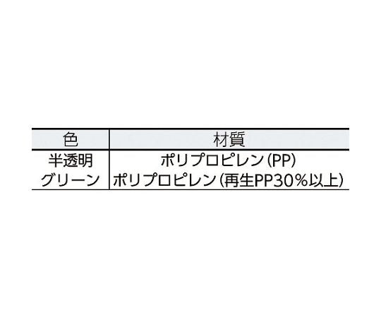Fシリーズコンテナ 4L 透明　F-4TM 1個