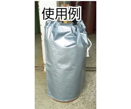 Cylinder cover for 4.0kg acetylene bottle GBC-A4K 1 piece