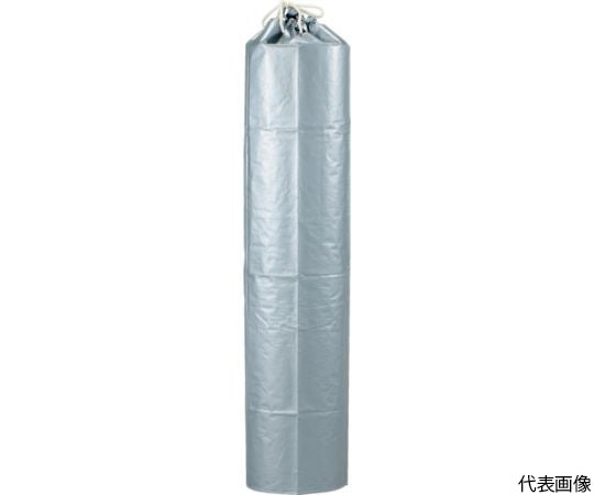 Cylinder cover for 4.0kg acetylene bottle GBC-A4K 1 piece