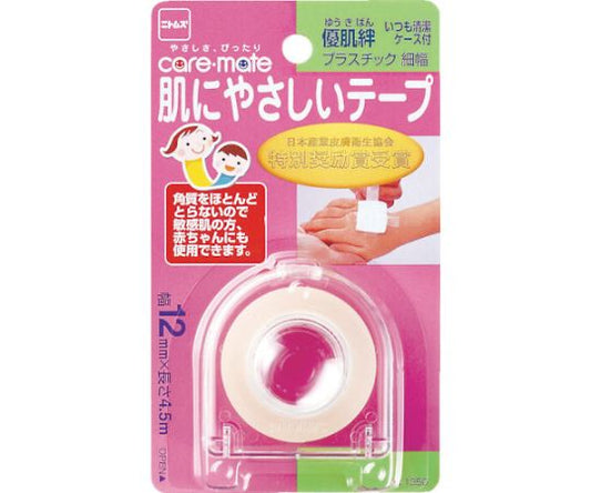 優肌絆　プラスチック細　N1350 1巻